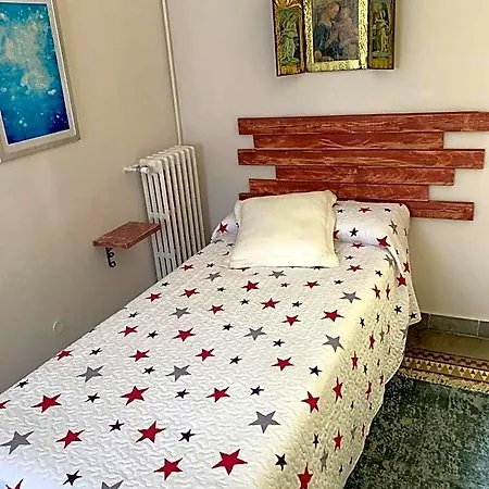 Ermita Del Carmen Hijar Hotel *